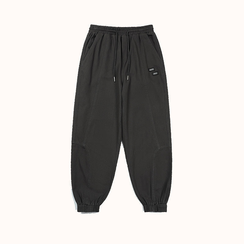 Paneled Heavyweight Cotton Jogger